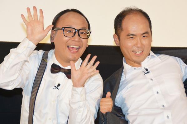 トレエン斎藤さん、先月の給料は300万と暴露「夢の1,000万を超えたい」