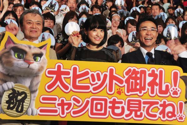 井上真央、暴走気味の原作者・斉藤洋を思わず呼び捨てでたしなめる！