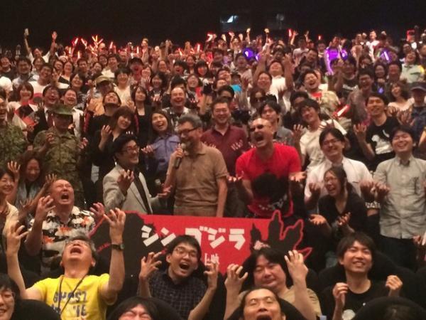 庵野秀明、『シン・ゴジラ』発声上映会に登場！チケット7分売り切れに不満も？「3分なら…」