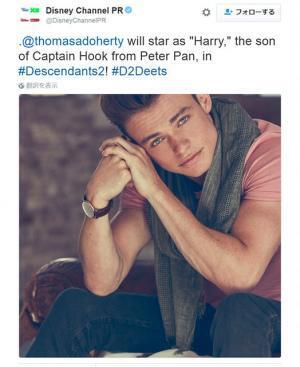 『ピーターパン』悪役フック船長の息子、「ディセンダント2」に加入！