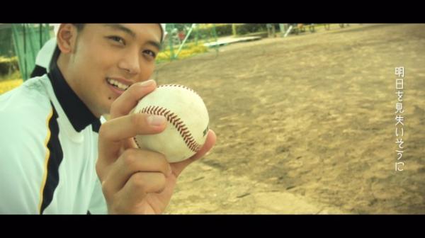 竹内涼真、「whiteeeen」が歌う『青空エール』主題歌MVに登場！映画のアナザーストーリーを描く