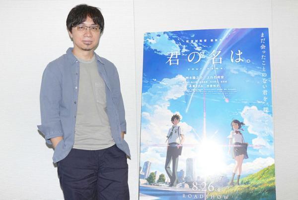 【インタビュー】新海誠監督、最新作『君の名は。』に強い手応え　集大成にして新たなスタートライン