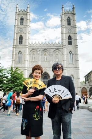 大竹しのぶの演技に絶賛の声！ 『後妻業の女』がモントリオールで上映