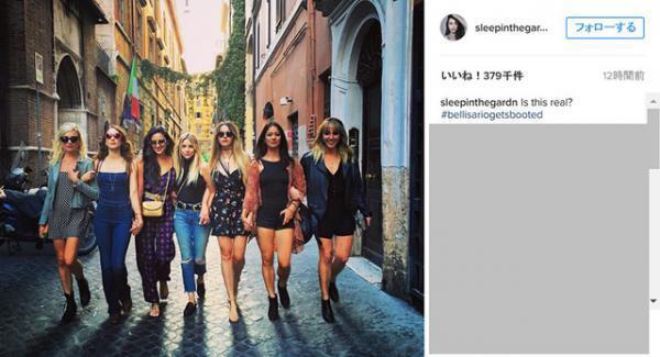 「PLL」スペンサー役女優、キャストと独身最後の休暇“バチェロレッテパーティー”を楽しむ