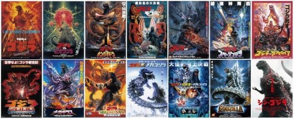 『シン・ゴジラ』観客動員420万人突破！平成ゴジラシリーズ以降最高動員