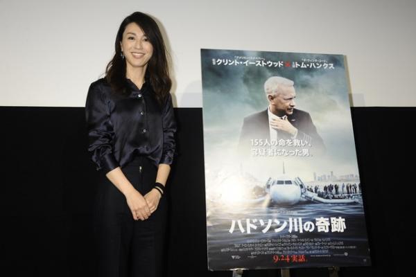 雨宮塔子、復帰後初の公の場に登場！ “パリの奇跡”を告白