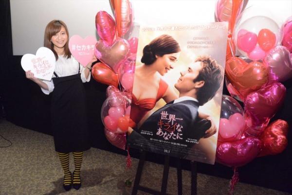 映画『世界一キライなあなたに』は相手の心が読める映画!?　映画ソムリエが一生忘れない恋愛映画を紹介