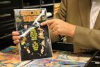 『スーサイド・スクワッド』初代コミックを目撃！DCエンターテインメント訪問レポート