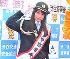 ”岡山の奇跡”桜井日奈子、一日警察署長で渋谷ハチ公前に降臨！