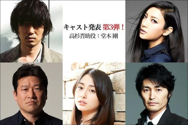 堂本剛、小栗旬『銀魂』で高杉晋助に！新井浩文＆菜々緒ら“鬼兵隊”キャストも決定