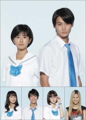 野村周平×黒島結菜が初共演！青春ミステリー小説「サクラダリセット」映画化