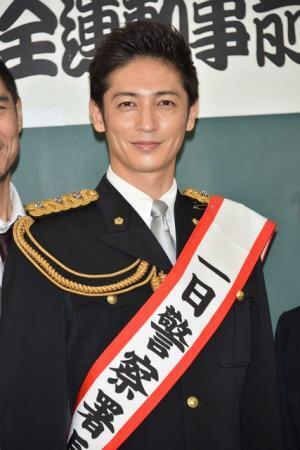 玉木宏、念願の一日警察署長を務めるもプライベートでは「職質はよくある」