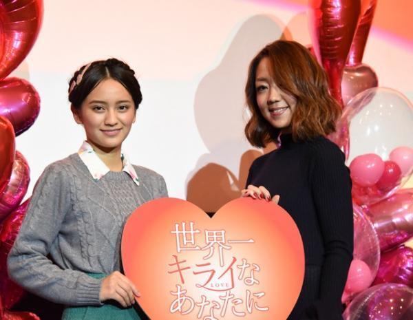 岡田結実、共演者のアドバイスに感激「すごく泣きそう！」