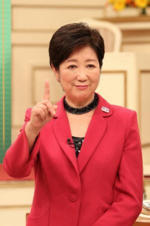 「ビストロSMAP」に小池百合子都知事が初来店！稲垣吾郎との意外な関係性とは!?