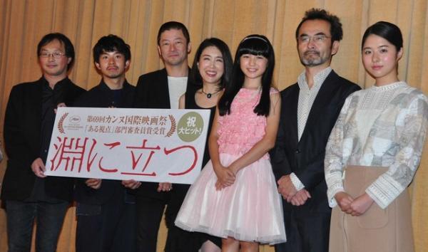 浅野忠信、人生初舞台挨拶を前に緊張気味の新人女優をさらに緊張させる!?