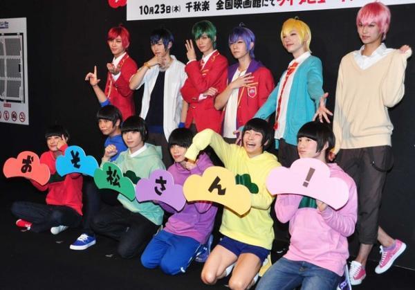 見どころは北村諒の「磨き上げた」お尻!?　「おそ松さん」東京公演いよいよ開幕！