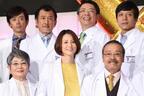 米倉涼子が天才外科医を演じる「ドクターX」第4シーズンが今夜放送開始！