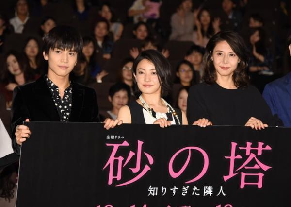 菅野美穂×松嶋菜々子×岩田剛典の新サスペンス…「砂の塔～知りすぎた隣人」今夜スタート