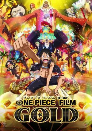 『ONE PIECE FILM GOLD』が早くもBD＆DVDに！尾田栄一郎“初”動画インタビューも