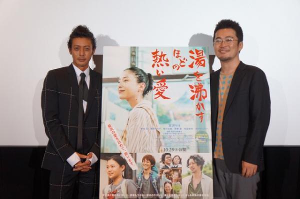 オダギリジョー、劇中長台詞をアドリブに 『湯を沸かすほどの熱い愛』