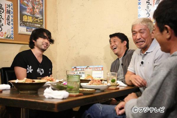 山田孝之たっての希望でダウンタウンとの“飲み”が実現「ダウンタウンなう SP」