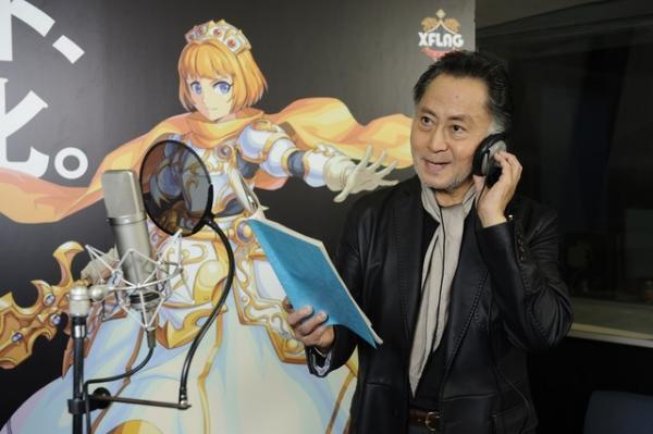 北大路欣也、『モンスト』で昔かたぎなオヤジ役に！ 初の島根方言にも挑戦