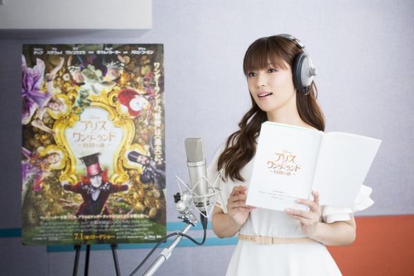 深田恭子、『アリス』白の女王として“時間”を語る…「過去には戻れないからこそ魅力的」