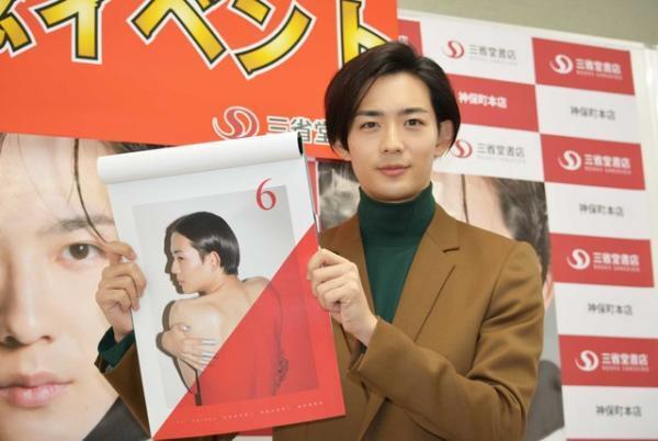 竜星涼、共演した中山美穂を絶賛「本当のスターと共演した」