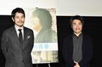 松山ケンイチ、『聖の青春』主演は自ら監督にアプローチ！「めぐり合わせに深い縁感じた」