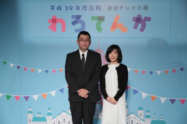 朝ドラ17年後期は「わろてんか」…ヒロインモデルは吉本興業創業者