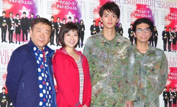 山本涼介、“先輩”南沢奈央とのハグに「緊張します」