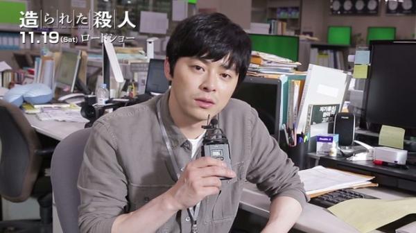 【特別映像】スクープの誤報から始まるサスペンス！チョ・ジョンソク『造られた殺人』メイキング到着