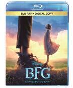 ディズニー×スティーブン・スピルバーグがタッグを組む『BFG』、BD＆DVD発売へ