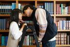 miwa＆坂口健太郎の頭ポンポンやキス寸前…胸キュン必至の場面写真到着！