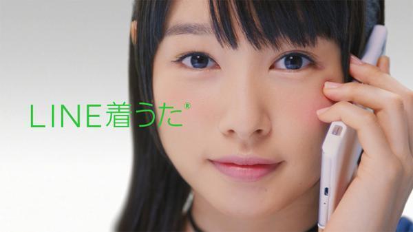 桜井日奈子、「PERFECT HUMAN」で無邪気にダンス！「LINE」SPムービー先行公開