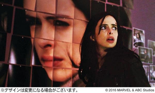 謎多き“超ドS”な女性ヒーロー「マーベル／ジェシカ・ジョーンズ」DVDでリリース