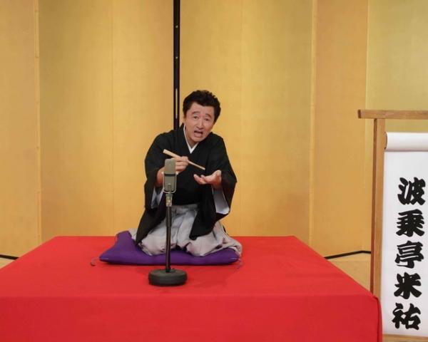 桑田佳祐、「SONGS」で落語に初挑戦！ 新曲も披露