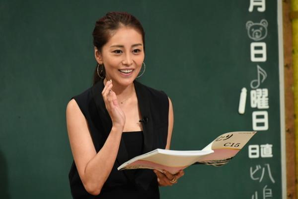 熊切あさ美、“重い女”すぎてしくじった過去の恋愛を告白！