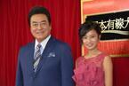 高橋英樹、小島瑠璃子と「第49回日本有線大賞」司会に抜擢「初めての大役」