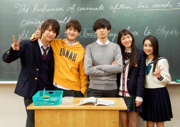 [Alexandros]川上洋平が初演技！ 中川大志×飯豊まりえ共演『きょうのキラ君』に友情出演