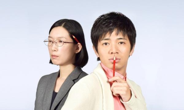 和田正人＆江口のりこが主演に！ 「地味スゴ！」スピンオフドラマが配信