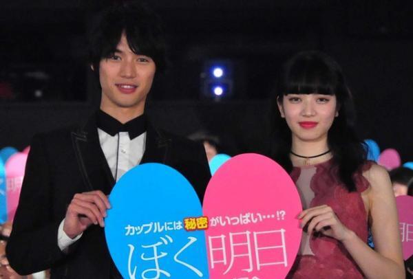 すべての答えが正反対！ 小松菜奈と福士蒼汰のカップル観の違いが明らかに！