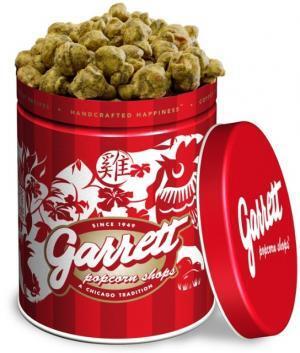 【3時のおやつ】「ギャレット ポップコーン」から“2017 Eto缶”登場！ 年末年始のプチギフトに