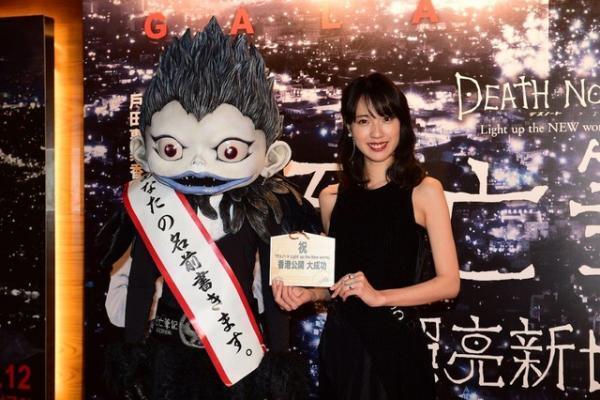 戸田恵梨香、香港プレミアに登場！ クリスマスの予定は笑顔で「お仕事」