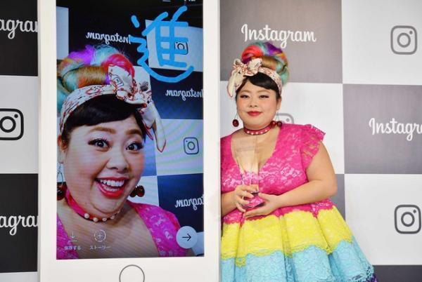 渡辺直美、インスタグラム授賞式に参加「8,000万人以上のビヨンセを超えたい」