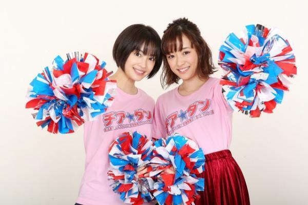 大原櫻子×広瀬すず、『チア☆ダン』で友情コラボ！主題歌＆挿入歌…ダンスも披露