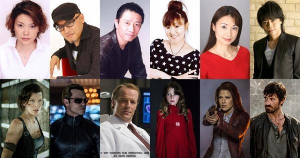 浪川大輔＆本田貴子ら『バイオ』日本語版声優に！ローラは“自分”を吹替