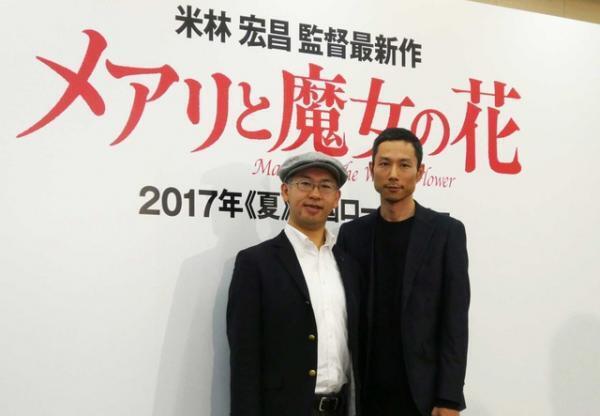 ジブリ出身・米林監督、3年ぶり新作はなぜ“魔女”？「宅急便とは違う21世紀の魔女を」