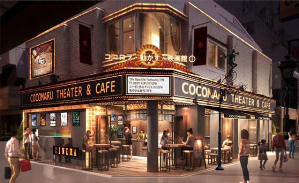 吉祥寺に新たな映画館「ココロヲ・動かす・映画館○」登場！カフェやVRスペースも
