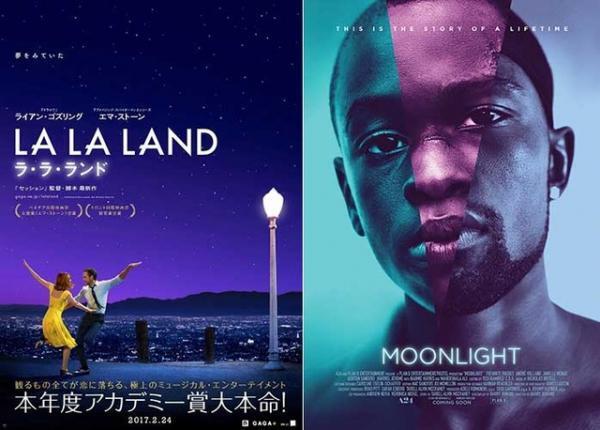 【イマ旬！ハリレポ】現地目線！第89回アカデミー賞レースのゆくえ～入門編～